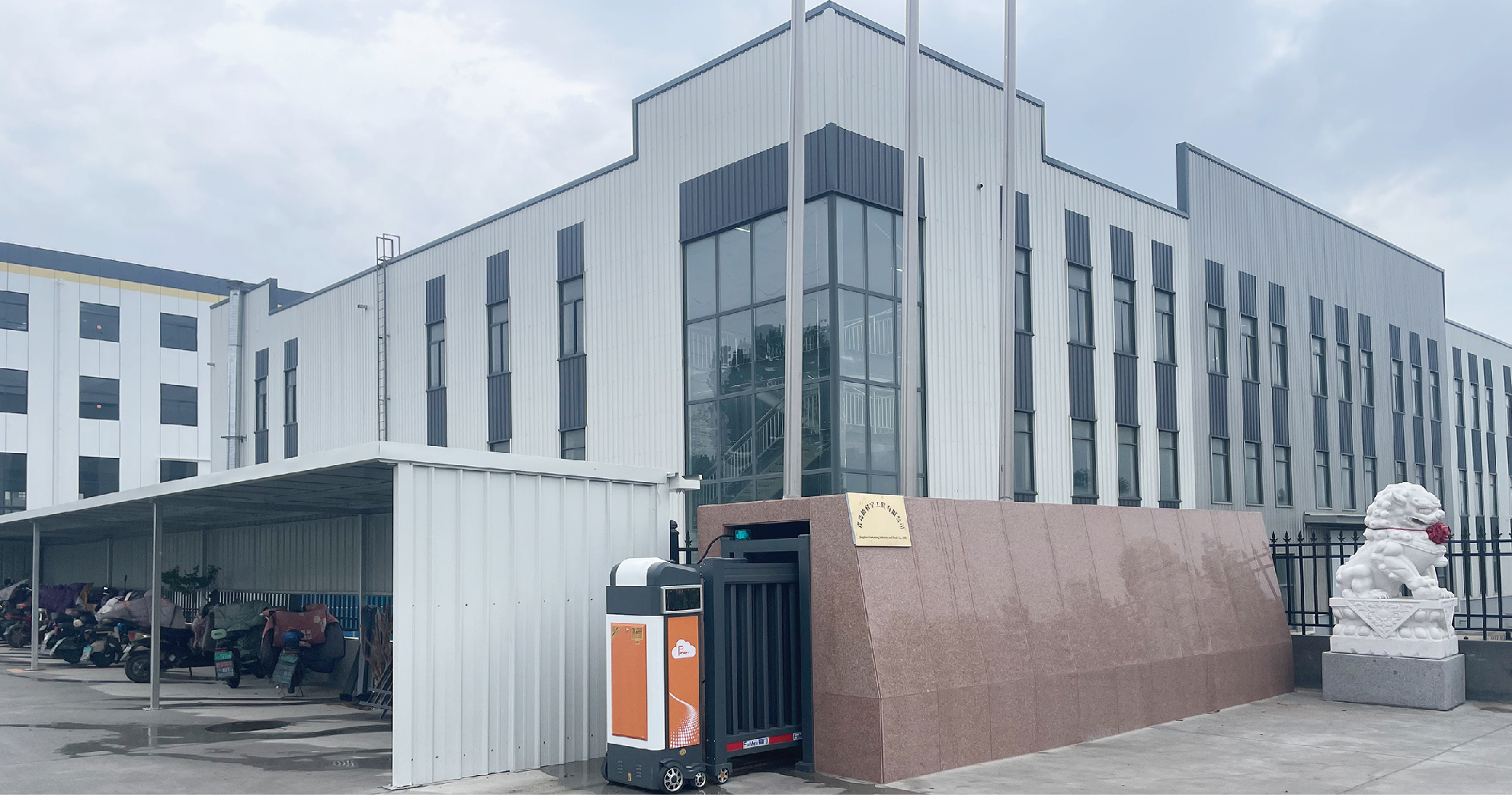 Xinyuan Manufacturing shelving facility in Qingdao, China